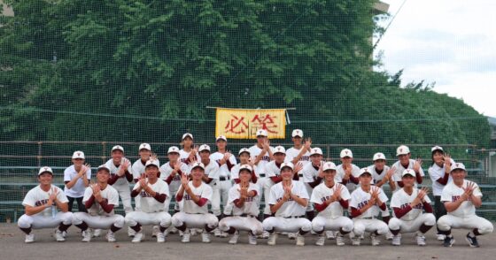 野球